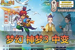 λ 3  ԰ + Զ һ + GM ̨ + ...