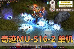 漣 S16 һ GM ̨ + 񸱱 + ̳