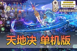 ��������������ؾ��������������һ���� ������ + GM ��̨ ����Ƶ��װ�̳�