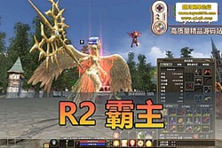 ϡж R2 حɫϷحһحƵװ̳