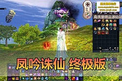  3 ռƵح / 龳 / ȫحս + ...