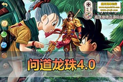 �����������������ʵ� 4.0 �������������ɫ����汾 �� GM ��̨ �����һ���� ��...