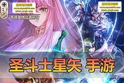 ������������ʥ��ʿ��ʸ���崫˵ ģ�������� �����һ���� + GM ��̨ + ��Ƶ�̳�