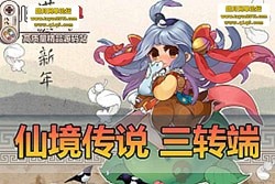 ɾ˵תح GM ˢƷ / حε