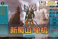 ɽ OL  300 ޸ح + ̳ȫح + GM ...