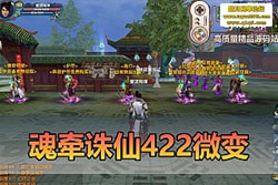 ǣ 422 ɫ΢䵥ح GM  + ҳע + DEBUG ...