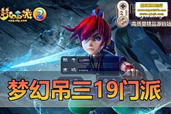 λõ 19 ɵΣ޾ǵħһ« / Ȣ...