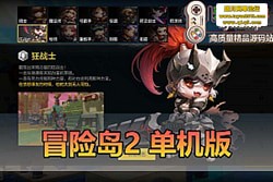 ðյ 2 ڶ ح Q 温ӽ 3D  + GM  + ...