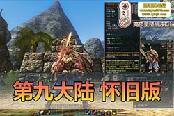 ɶεھŴ½ C9 ɰح 4 ְҵ +  GM  + Ʒ...