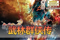 Ⱥ OL ϡа桿һˣƵ̳ + Ҷ...