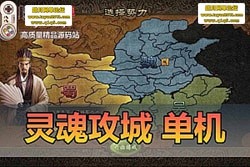 �����������������Ե� ����ҳ�ε����� ת������ + ս��ר��������װ GM ��̨������...