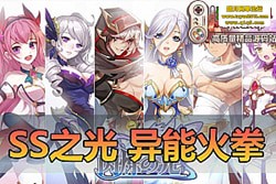 ��������������ʯ�����ܻ�ȭ ��˹�¿���Ӣ�� ����Ԫ���ƻغ����� 6.5 ���ڹ��� ...