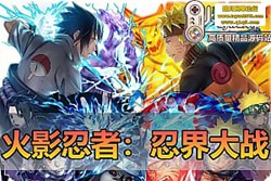 ��������������Ӱ�����̽��ս������ �� GM ��̨ �����һ���� + ��Ƶ�̳�