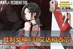 ������������ʤ��Ů�� NIKKE �ݼ������� 135.8.9 ����Ӿװ���ʰ� T10 װ�� + �鿨 ...