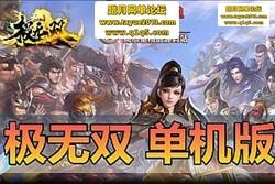 ����������������˫���ε�����ح�����һ����ح GM ��̨ + �����ü�ͥ�������ֻ�����