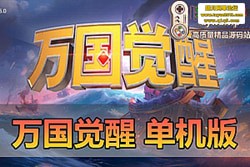 �������������������حս���������ε����� �����һ���� ��Ȩ�ڹ�Ȩ�� + CDK ��Ȩ...