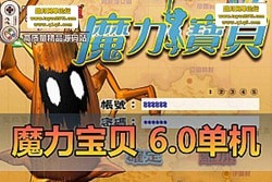 ħ 6.0 حһح GM حغ...