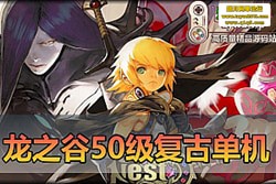 ֮ȵ 50  6 ְҵħح GM  + ޵ȯ + һ...