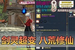 ����������������˻Ľ糬�����ε����� ���׵��� / ���� / ���� / GM ����� ����...