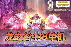 ֮ȵ 439 حح 100  + 17 ְҵȫح GM ...