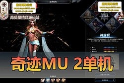 漣 MU2 حְҵȫح GM ˢ + ޽ح̳޸ ...