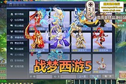 ս 5  18 ɫŻ GM ̨ + ׹  / ...