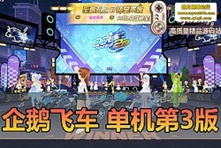 ���������������ɳ����ھ��������ε����� �³��³��� + GM ���� + CDK �˺�ע�� ...