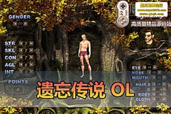 ˵ OL ϡкε  80% һ ײƵ...