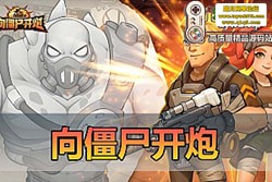 ��������������ʬ���� �޸��� ������ + �ȫ�� �� GM ��̨ ������ʬ���ε���...