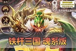 ����������������������ϵ����غ����������� ��ҳ GM ��̨ �����һ���� + Linux ...