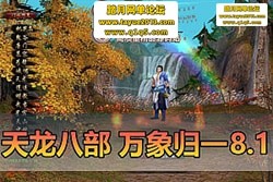 ˲һ 8.1 ح˹淨حһ