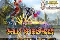  2  v1345 عɫռ ɺ +  debug ...