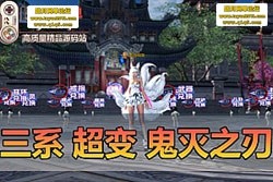 Ʒνϵ֮г䵥حһحƵװ̳ + ...