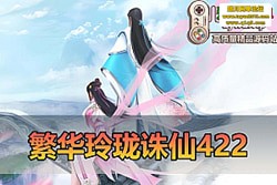  422 深¹ɫŰ  GM 