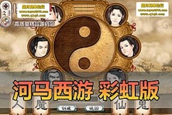 ɺβʺ棡󻰵 + GM ̨ һѹ