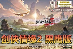 ������������������Ե 2 ��ӥ�����ε����� ���ƺ��� + GM ���� �������� + ֱ�� 80...