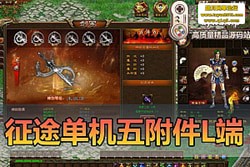 ײ ;޸ L ˵ε̣һˣ...