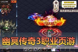 ��������������ʵ�⡿��ڤ���� 3 ְҳ�ε����� �� GM ��̨����Ԫ�� һ���� + ��Ƶ...