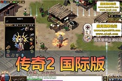 ײ  2 ʰ浥һGM ıѧ...