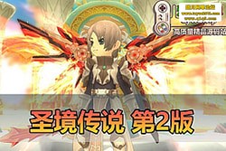 ʥ˵ 庺 Q Ȼ  GM ̨ /  / Ʒ ...